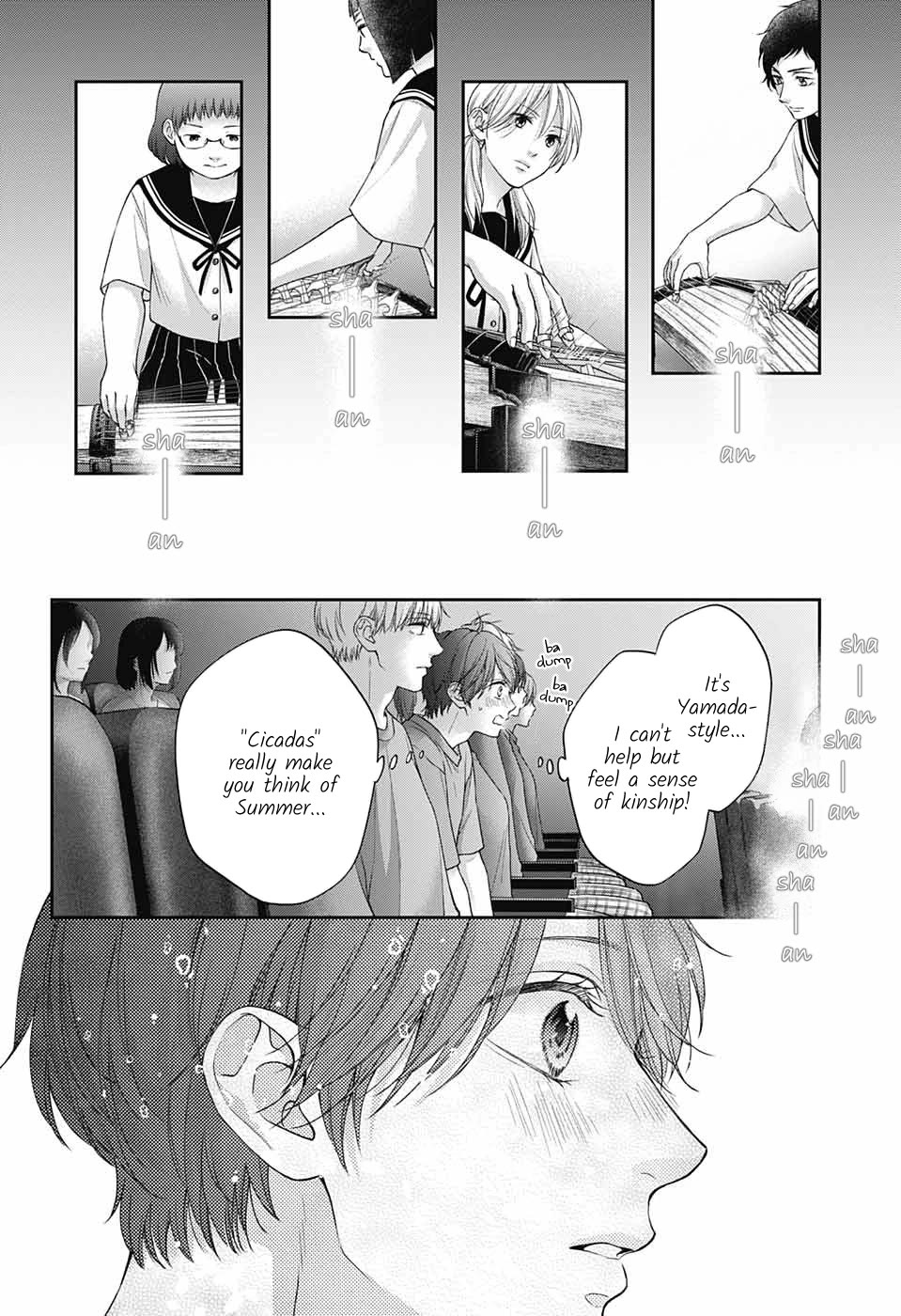 Kono Oto Tomare! Chapter 125 page 14 - Chapter 125: Chibana's Song