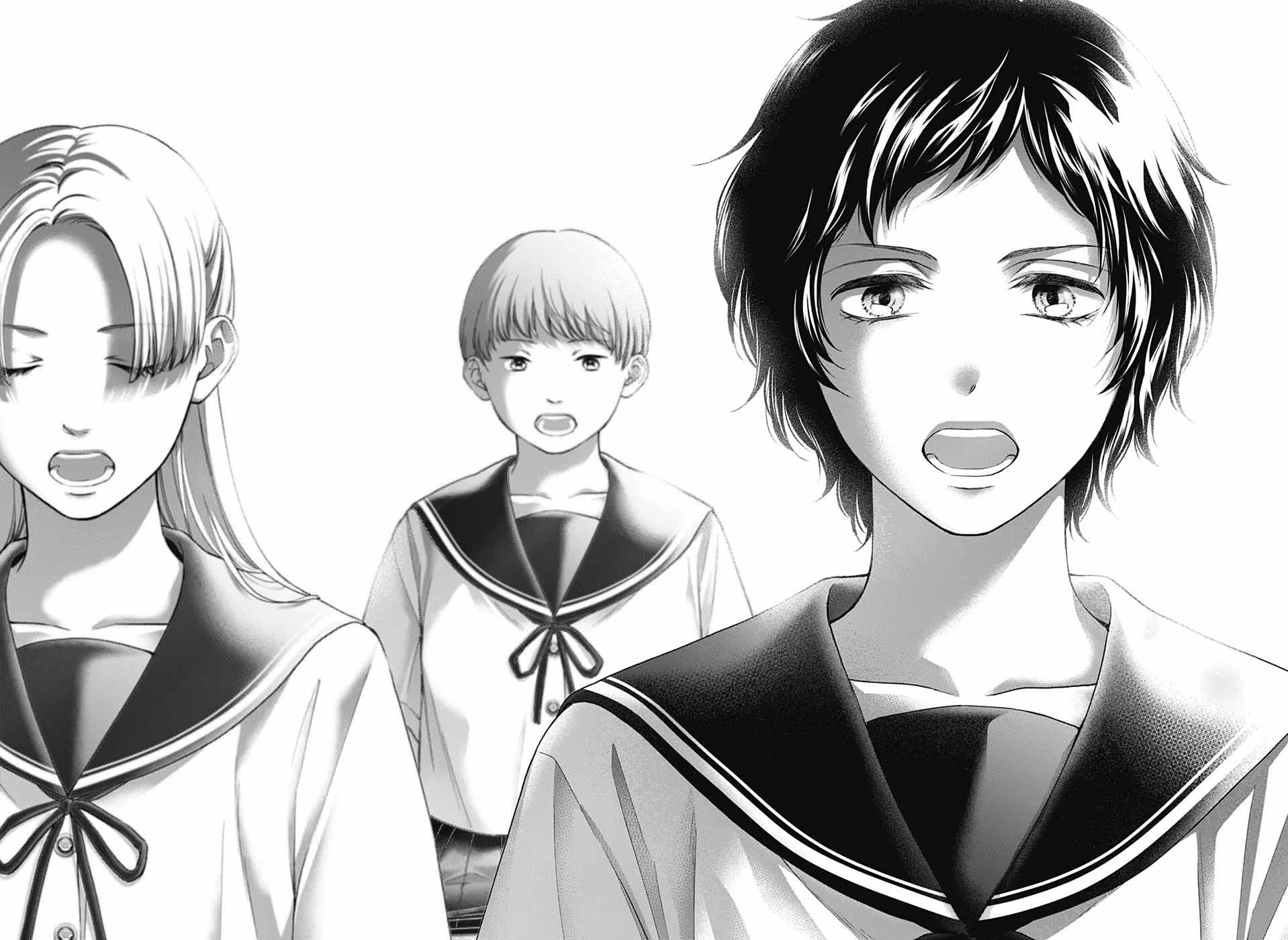 Kono Oto Tomare! Chapter 125 page 20 - Chapter 125: Chibana's Song