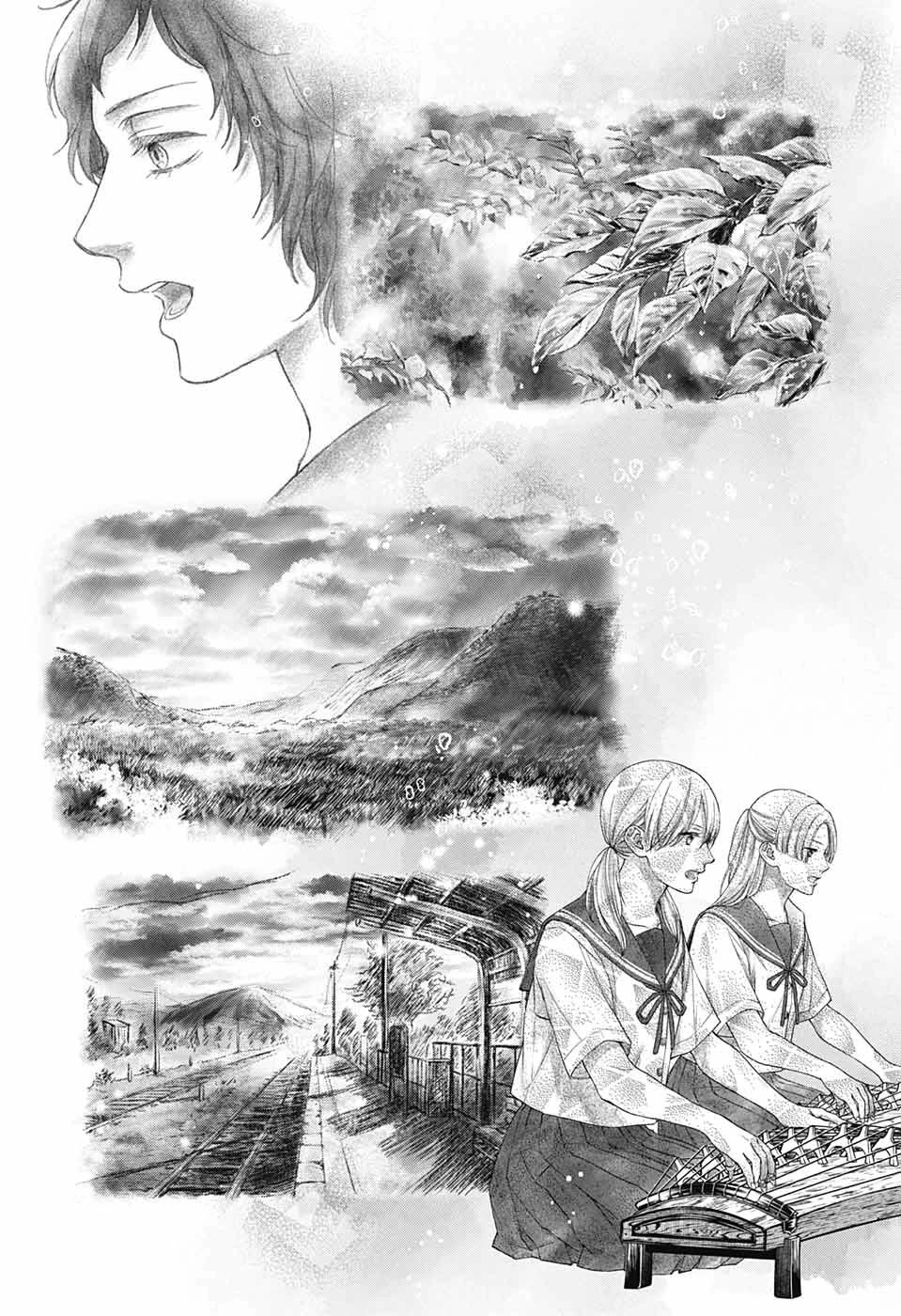 Kono Oto Tomare! Chapter 125 page 22 - Chapter 125: Chibana's Song