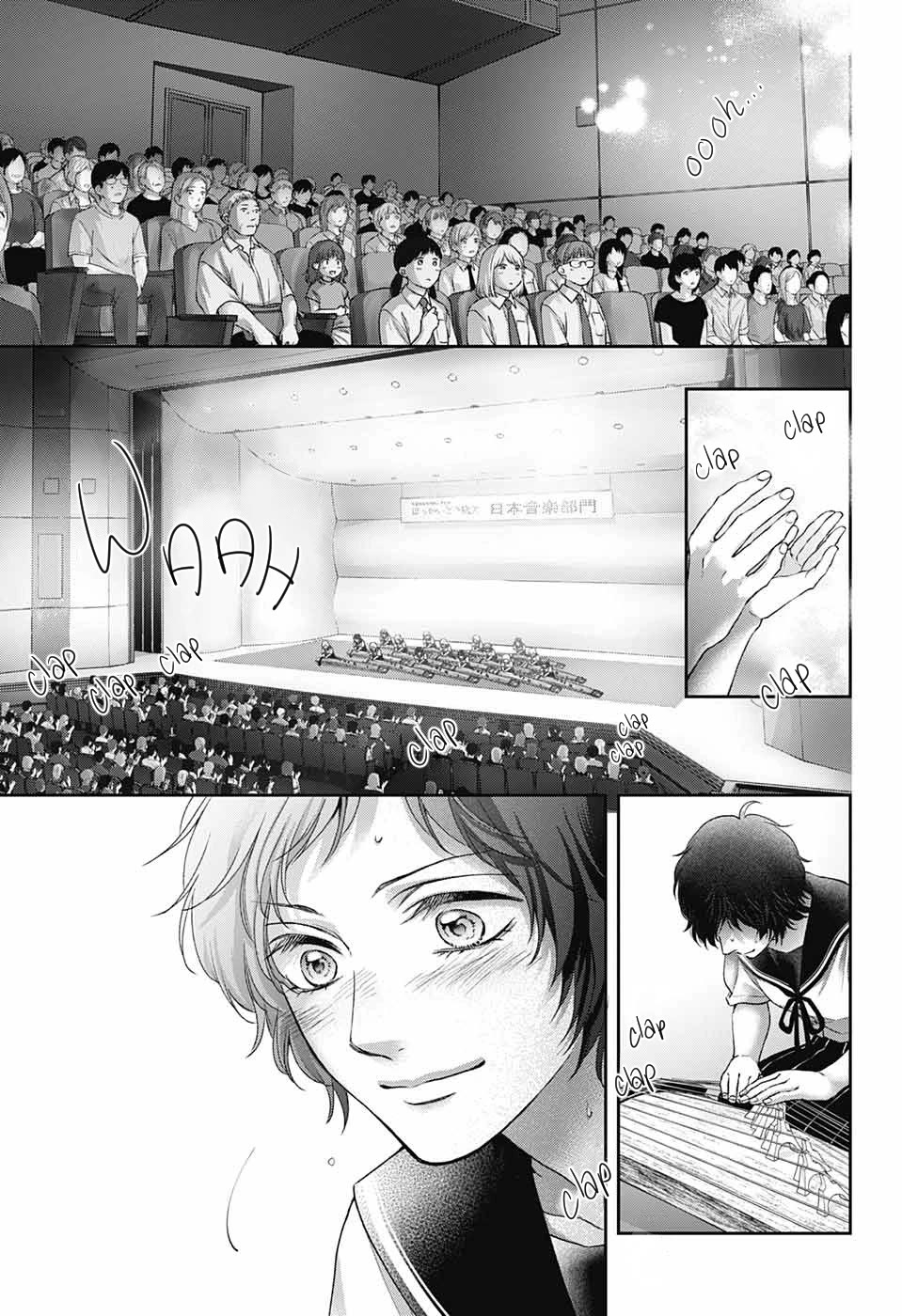 Kono Oto Tomare! Chapter 125 page 26 - Chapter 125: Chibana's Song