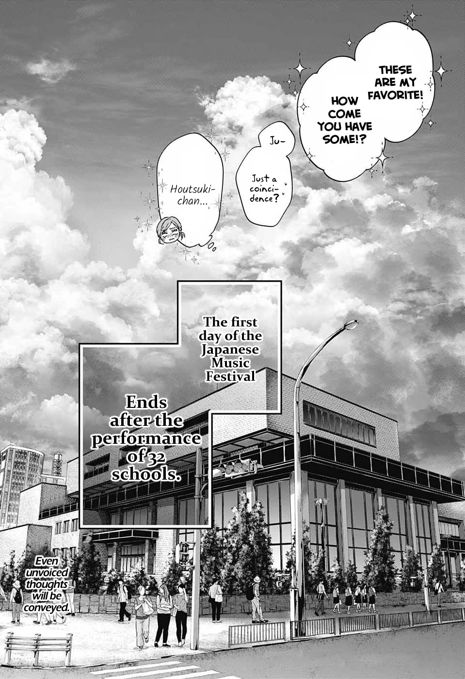 Kono Oto Tomare! Chapter 125 page 32 - Chapter 125: Chibana's Song