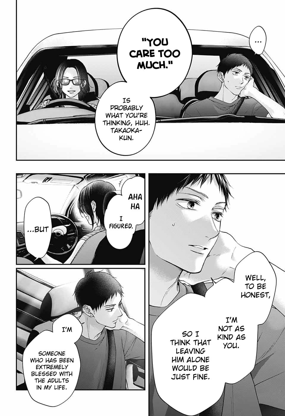 Kono Oto Tomare! Chapter 125 page 7 - Chapter 125: Chibana's Song