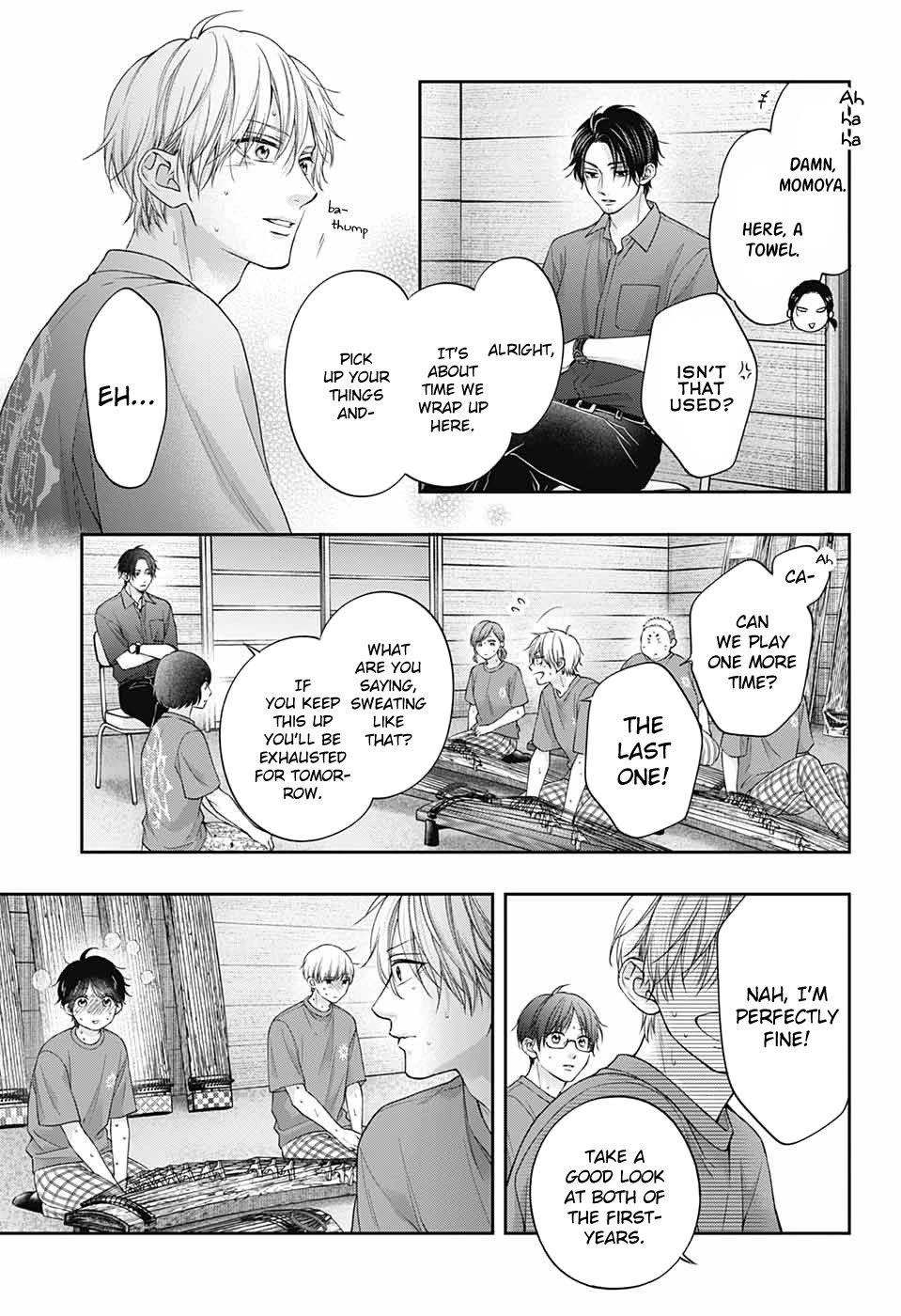 Kono Oto Tomare! Chapter 126 page 16 - Chapter 126: Sensei