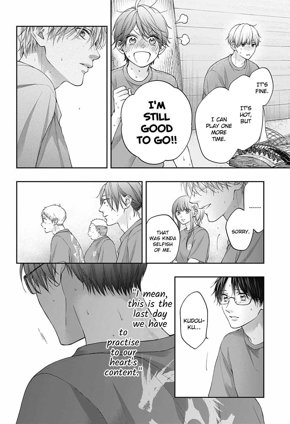 Kono Oto Tomare! Chapter 126 page 17 - Chapter 126: Sensei