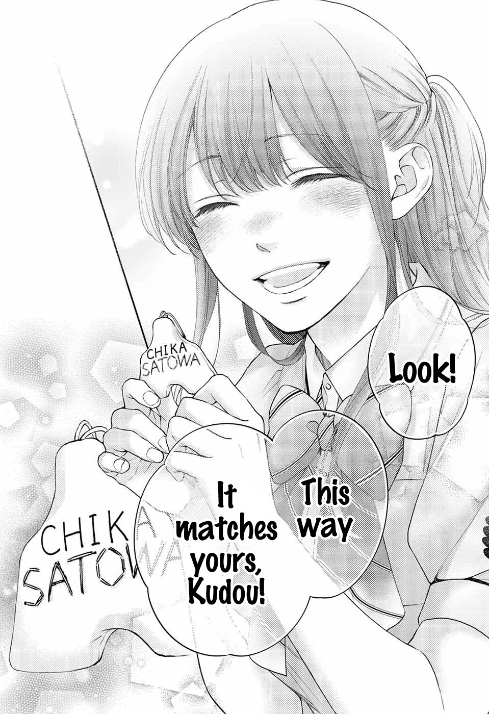 Kono Oto Tomare! Chapter 127 page 23 - Chapter 127: Dear