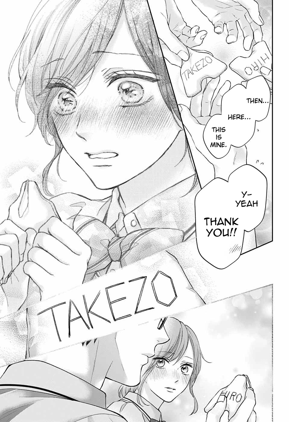 Kono Oto Tomare! Chapter 127 page 30 - Chapter 127: Dear