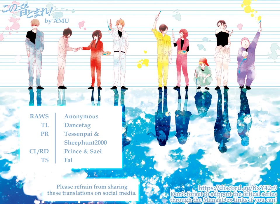 Kono Oto Tomare! Chapter 127 page 37 - Chapter 127: Dear