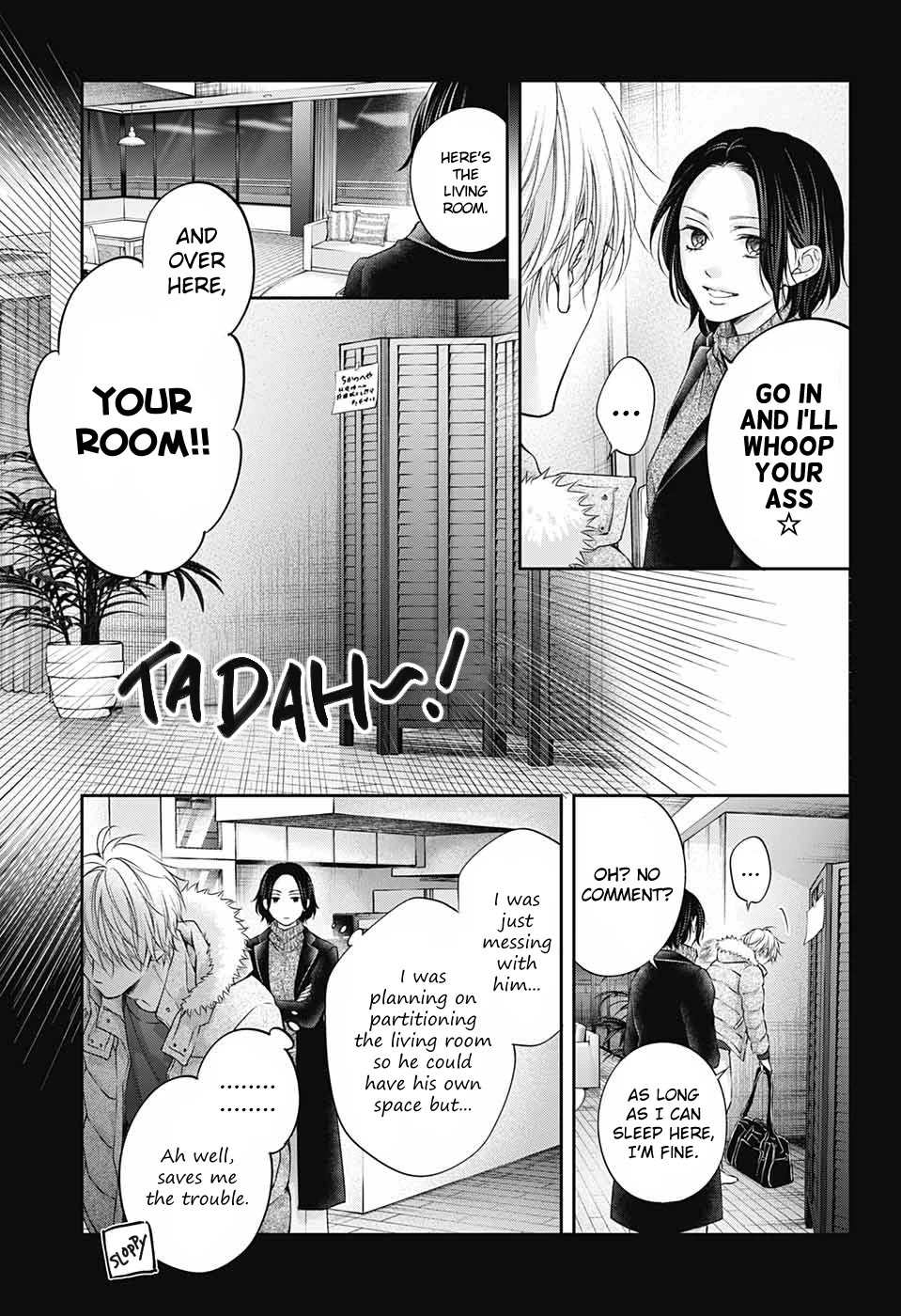 Kono Oto Tomare! Chapter 128.5 page 14 - Chapter 128.5: Extra: first light
