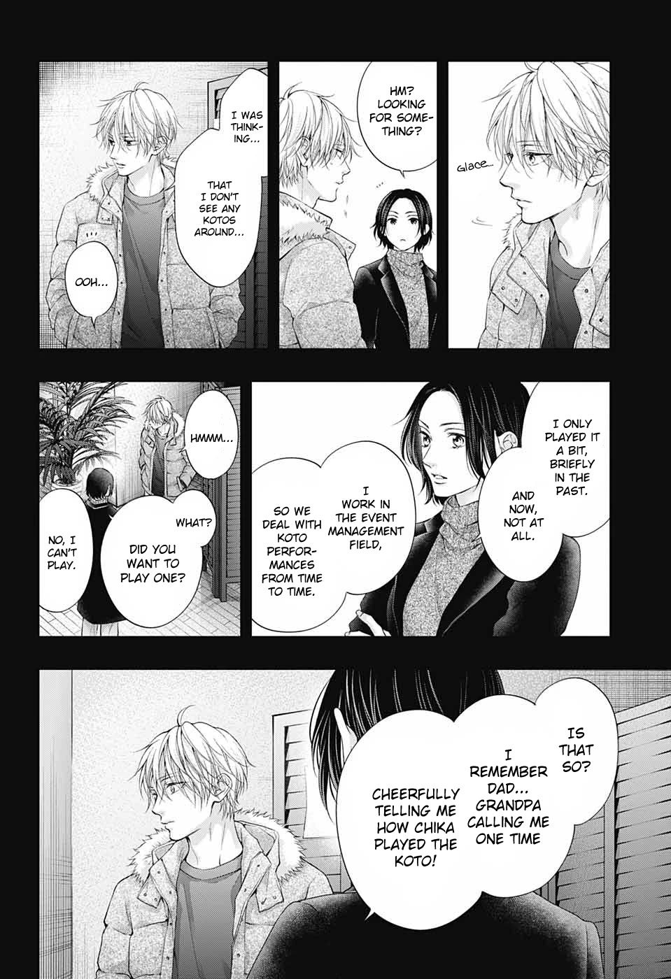 Kono Oto Tomare! Chapter 128.5 page 15 - Chapter 128.5: Extra: first light