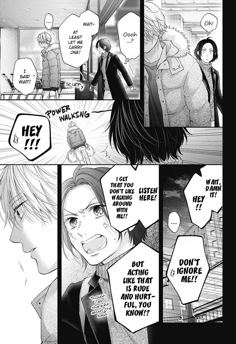 Kono Oto Tomare! Chapter 128.5 page 20 - Chapter 128.5: Extra: first light