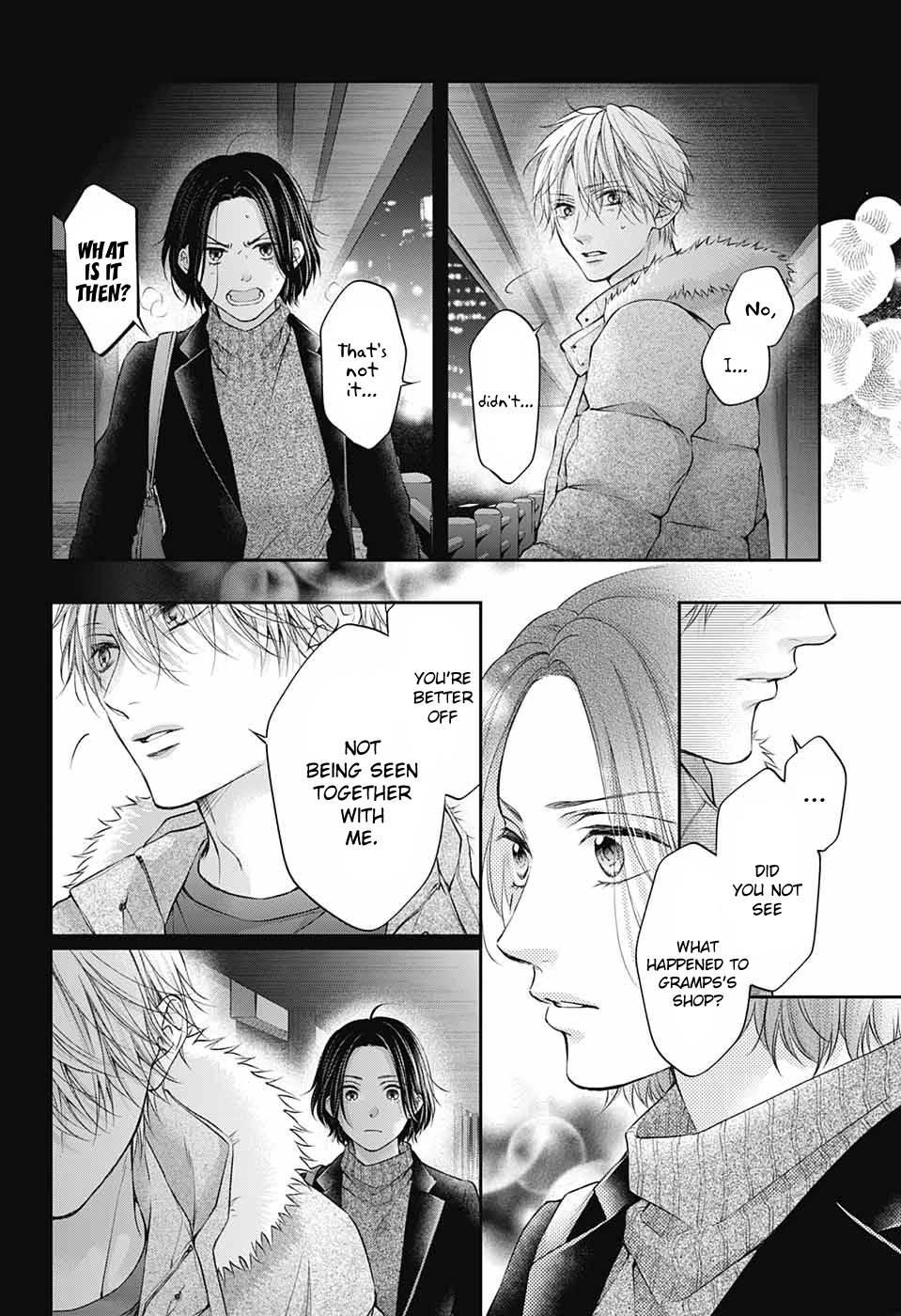Kono Oto Tomare! Chapter 128.5 page 21 - Chapter 128.5: Extra: first light