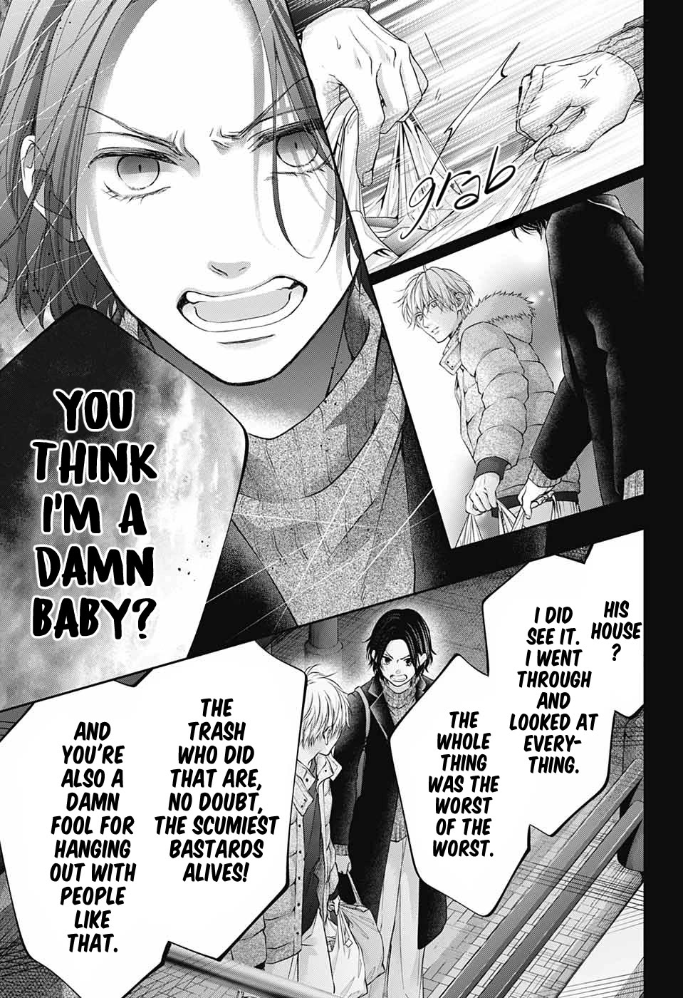 Kono Oto Tomare! Chapter 128.5 page 22 - Chapter 128.5: Extra: first light