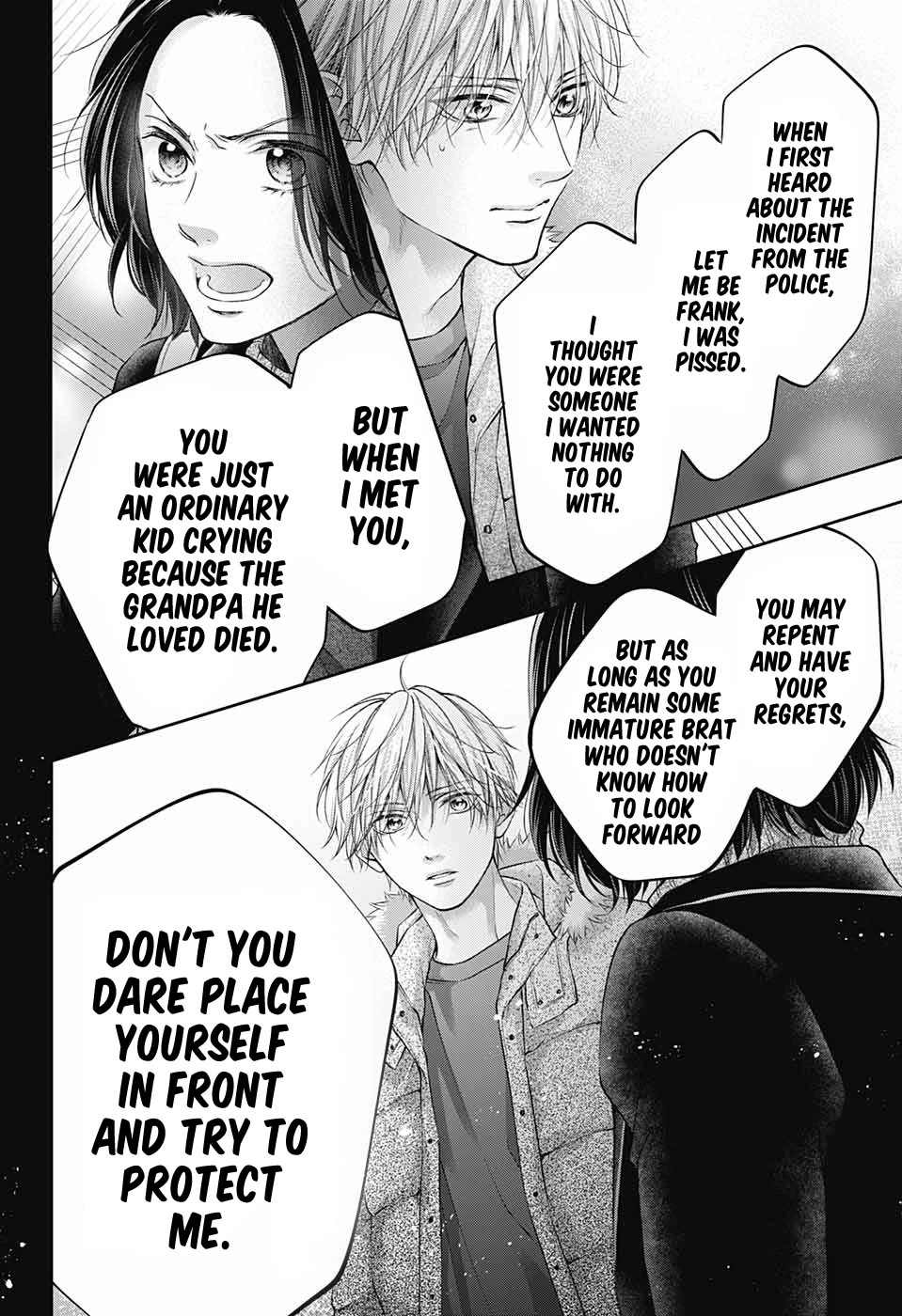 Kono Oto Tomare! Chapter 128.5 page 23 - Chapter 128.5: Extra: first light