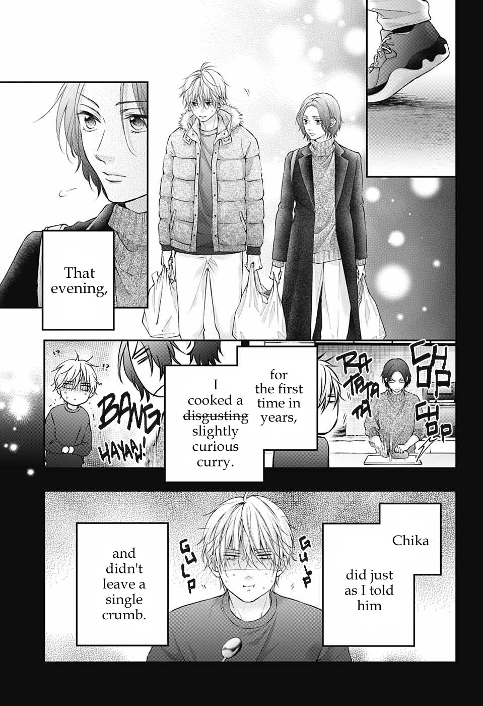 Kono Oto Tomare! Chapter 128.5 page 26 - Chapter 128.5: Extra: first light