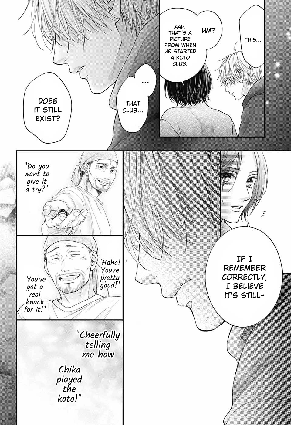 Kono Oto Tomare! Chapter 128.5 page 33 - Chapter 128.5: Extra: first light
