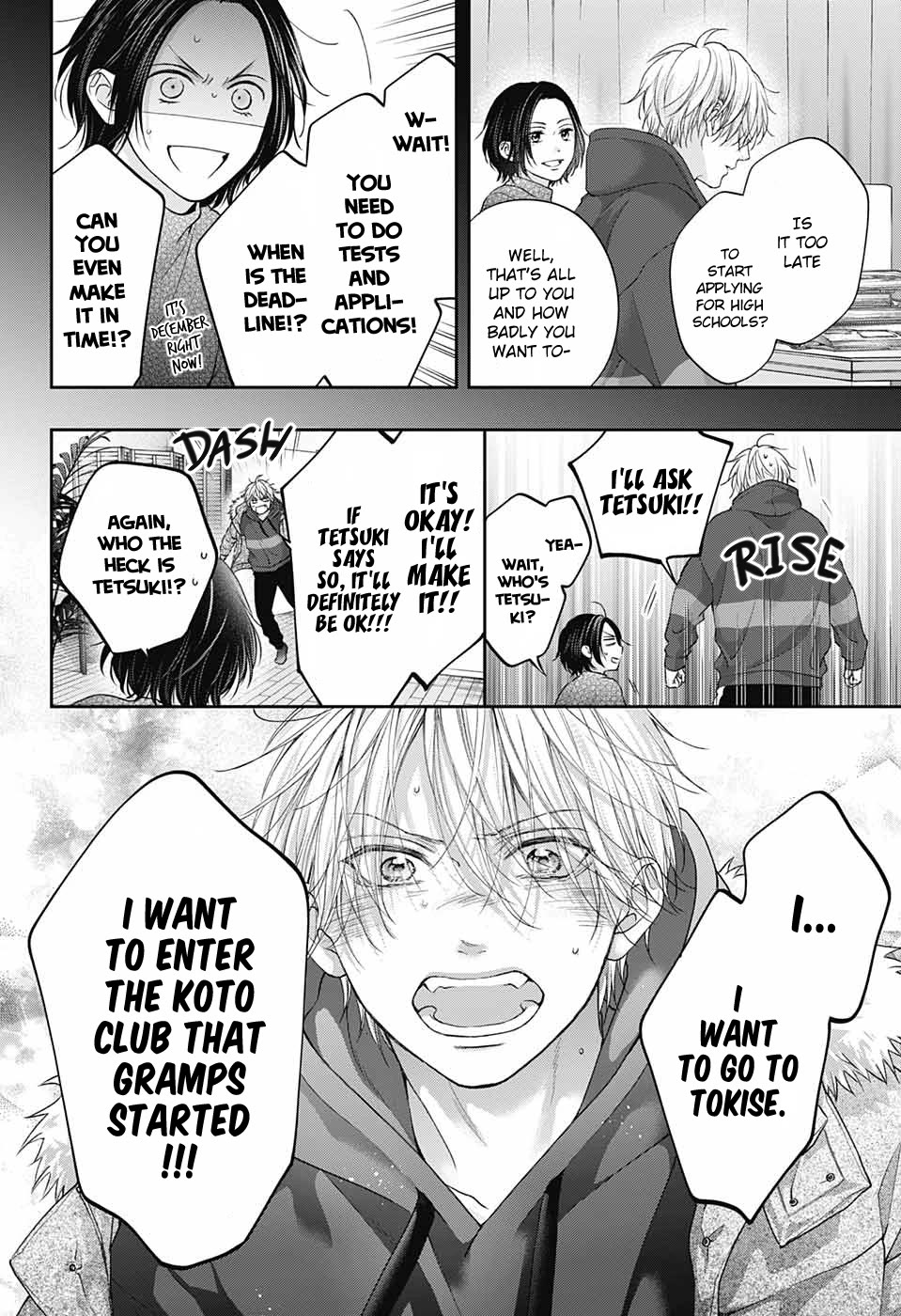 Kono Oto Tomare! Chapter 128.5 page 35 - Chapter 128.5: Extra: first light