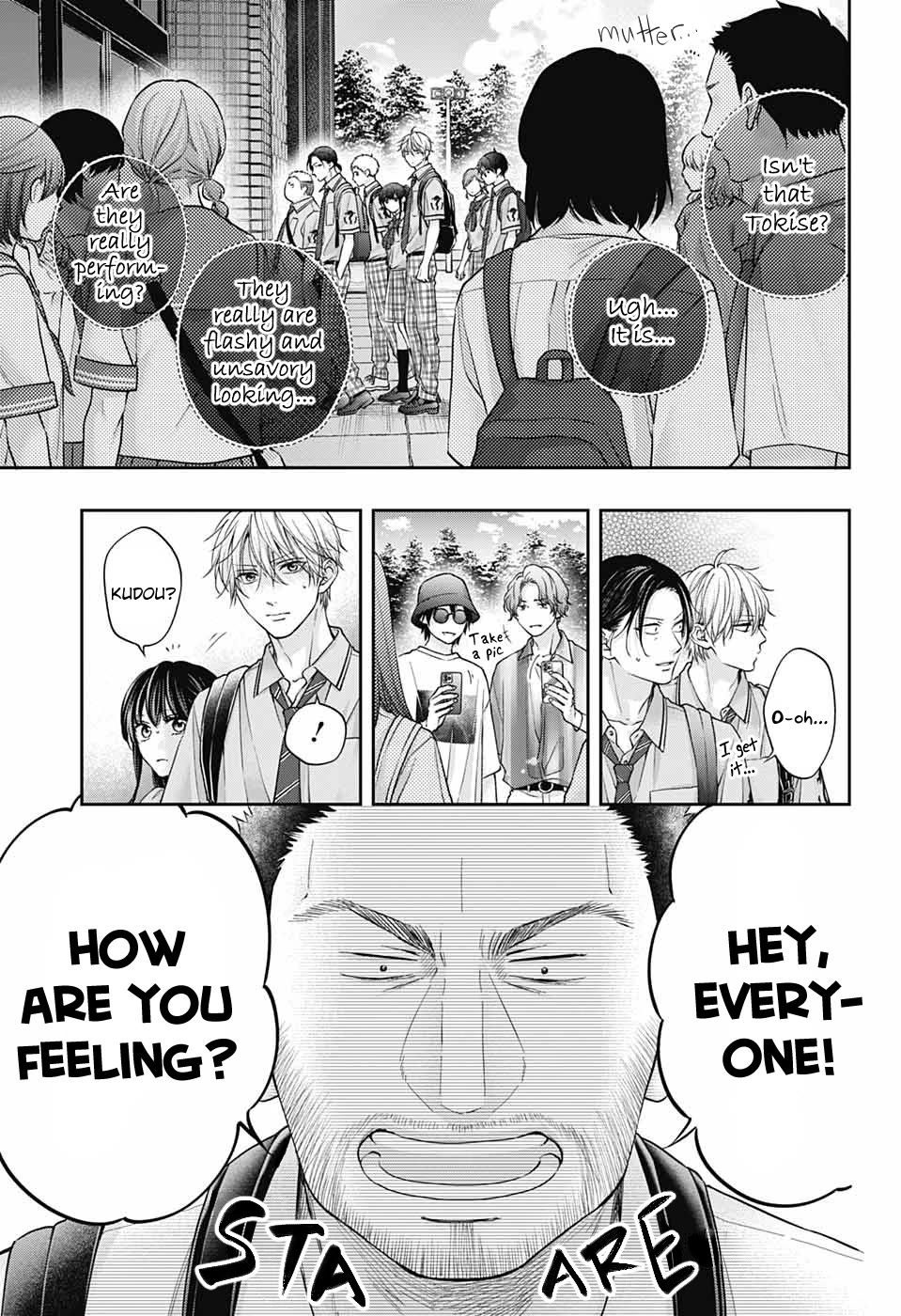Kono Oto Tomare! Chapter 128 page 14 - Chapter 128: Sound of Grey Footsteps