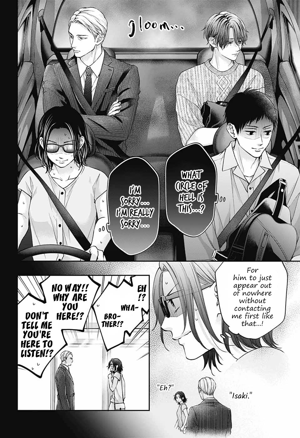 Kono Oto Tomare! Chapter 128 page 19 - Chapter 128: Sound of Grey Footsteps