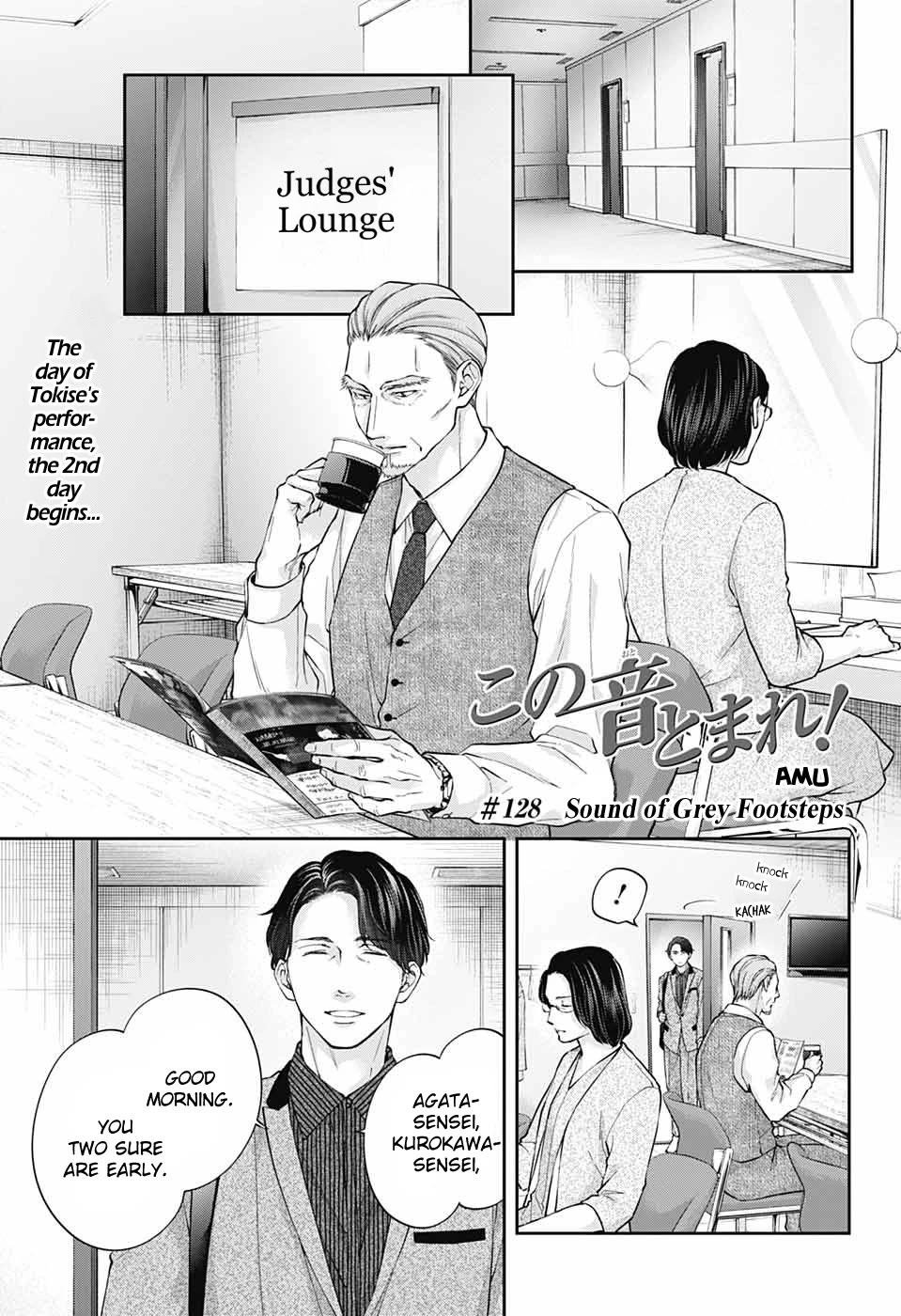 Kono Oto Tomare! Chapter 128 page 2 - Chapter 128: Sound of Grey Footsteps
