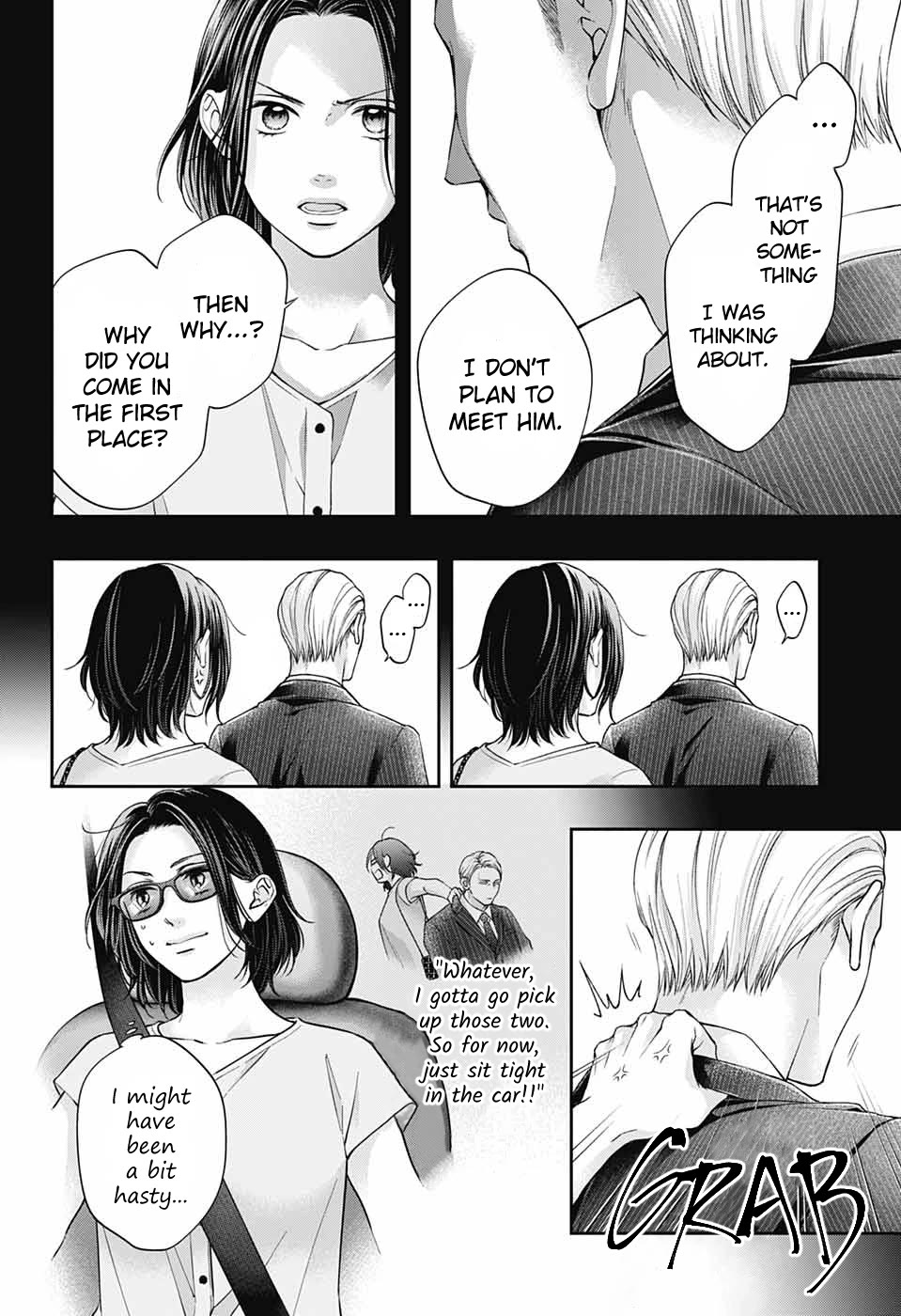Kono Oto Tomare! Chapter 128 page 21 - Chapter 128: Sound of Grey Footsteps