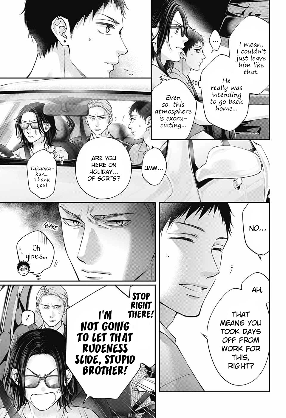 Kono Oto Tomare! Chapter 128 page 22 - Chapter 128: Sound of Grey Footsteps