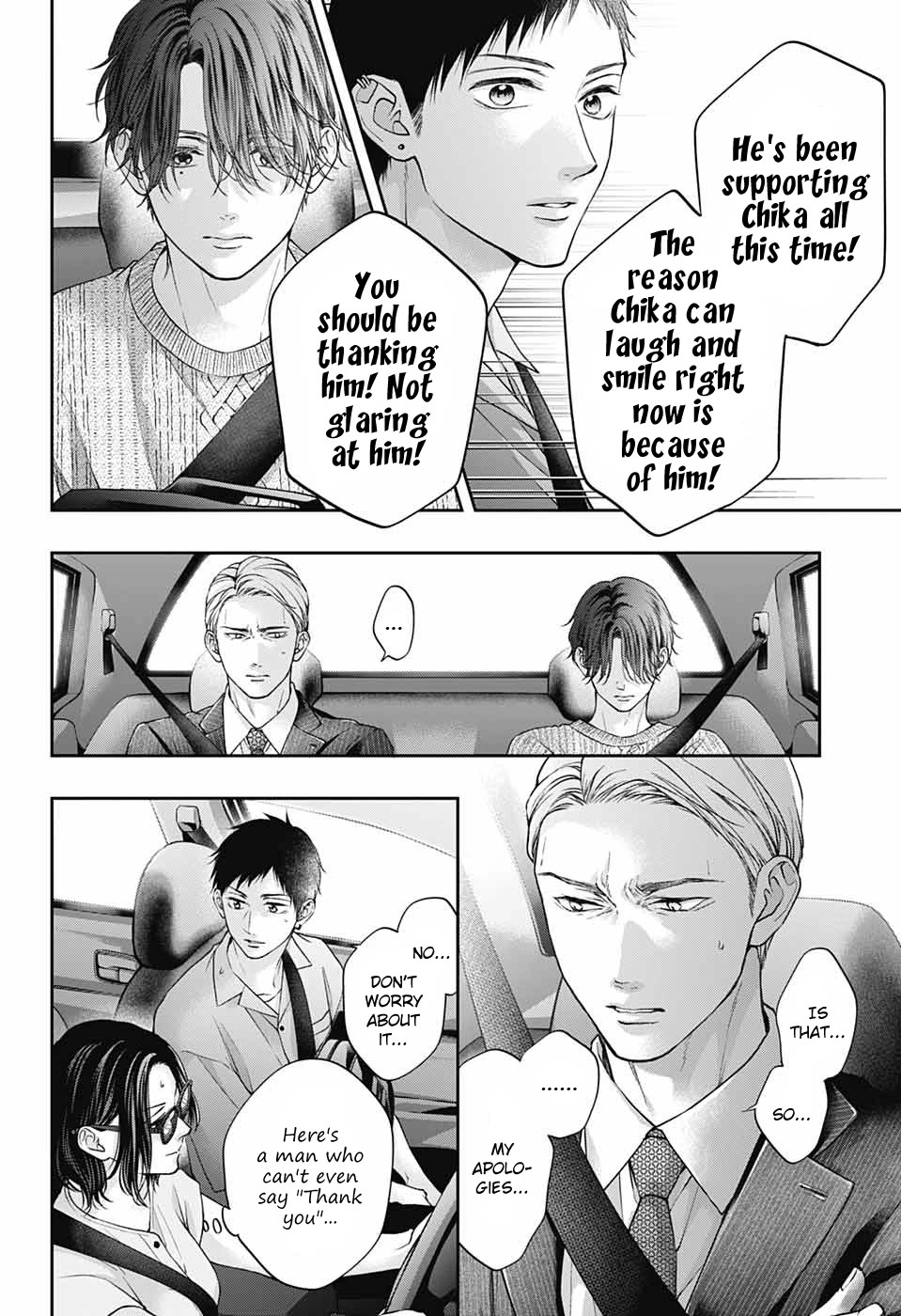 Kono Oto Tomare! Chapter 128 page 23 - Chapter 128: Sound of Grey Footsteps