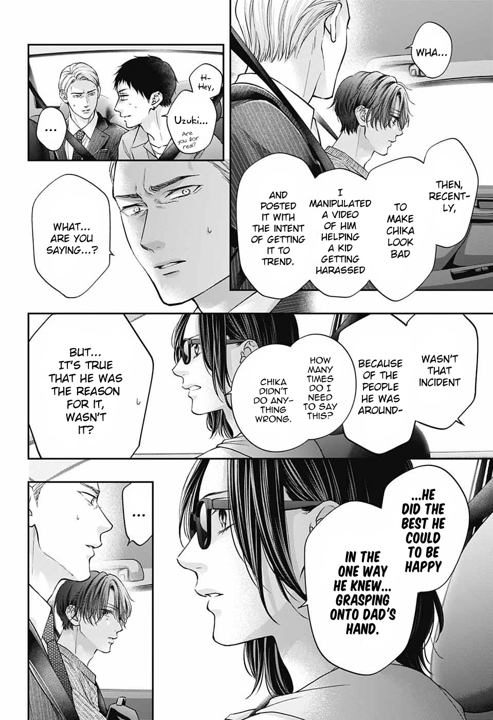 Kono Oto Tomare! Chapter 128 page 25 - Chapter 128: Sound of Grey Footsteps