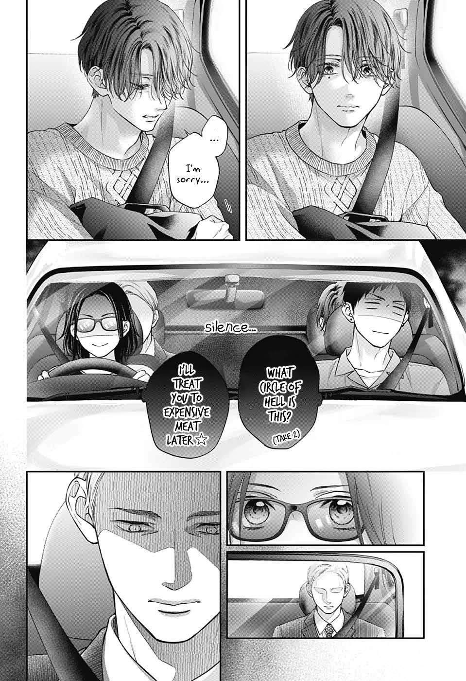 Kono Oto Tomare! Chapter 128 page 27 - Chapter 128: Sound of Grey Footsteps