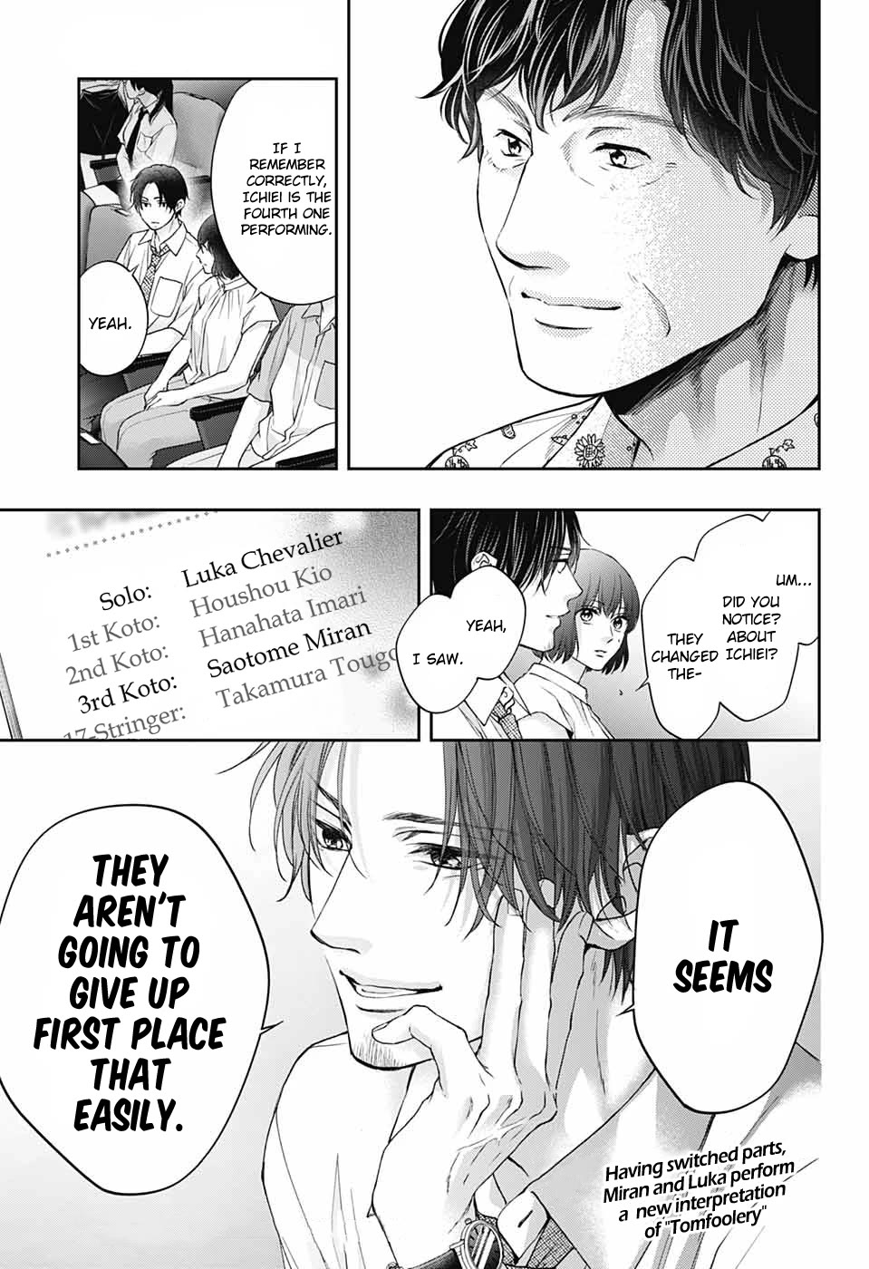 Kono Oto Tomare! Chapter 128 page 36 - Chapter 128: Sound of Grey Footsteps