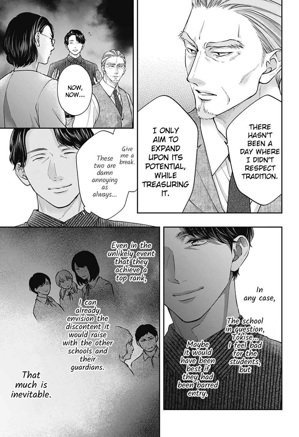 Kono Oto Tomare! Chapter 128 page 6 - Chapter 128: Sound of Grey Footsteps