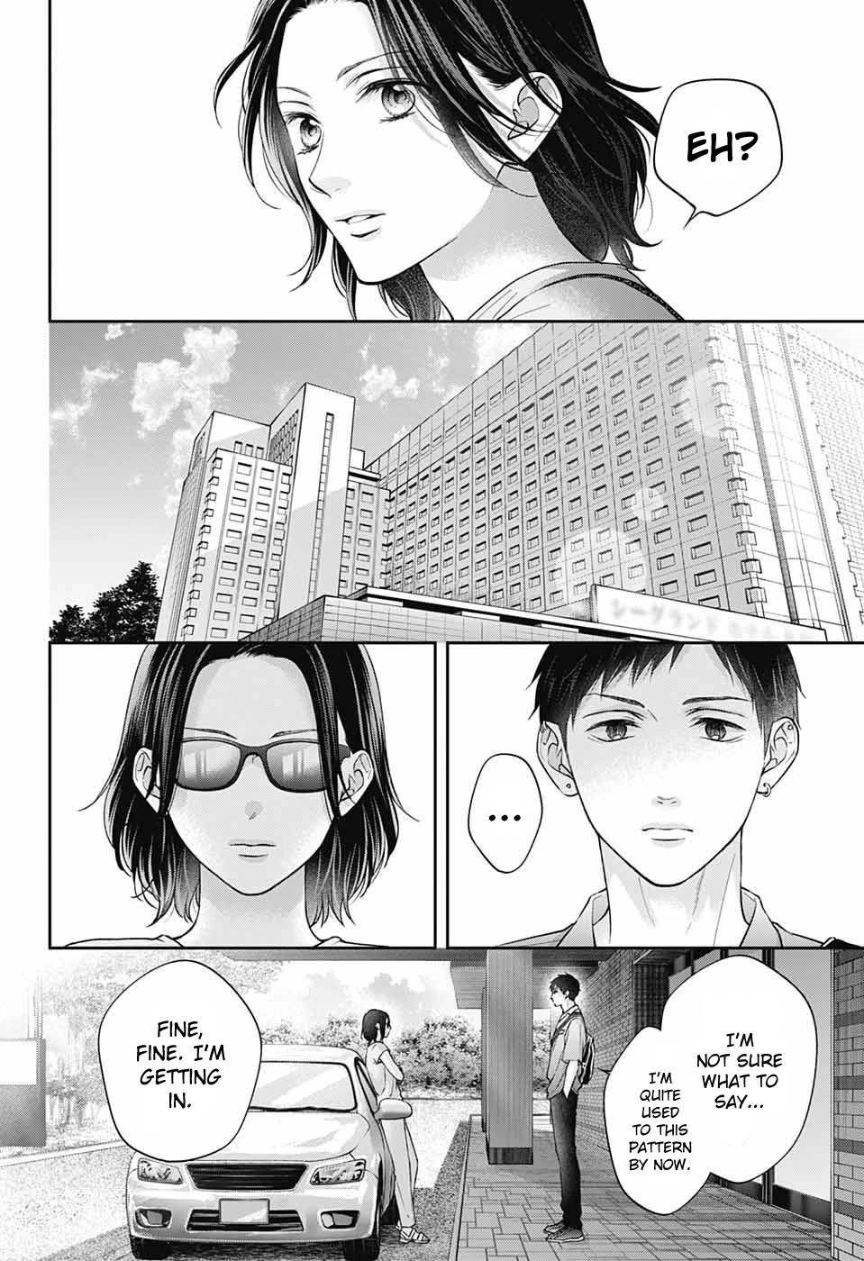 Kono Oto Tomare! Chapter 128 page 9 - Chapter 128: Sound of Grey Footsteps