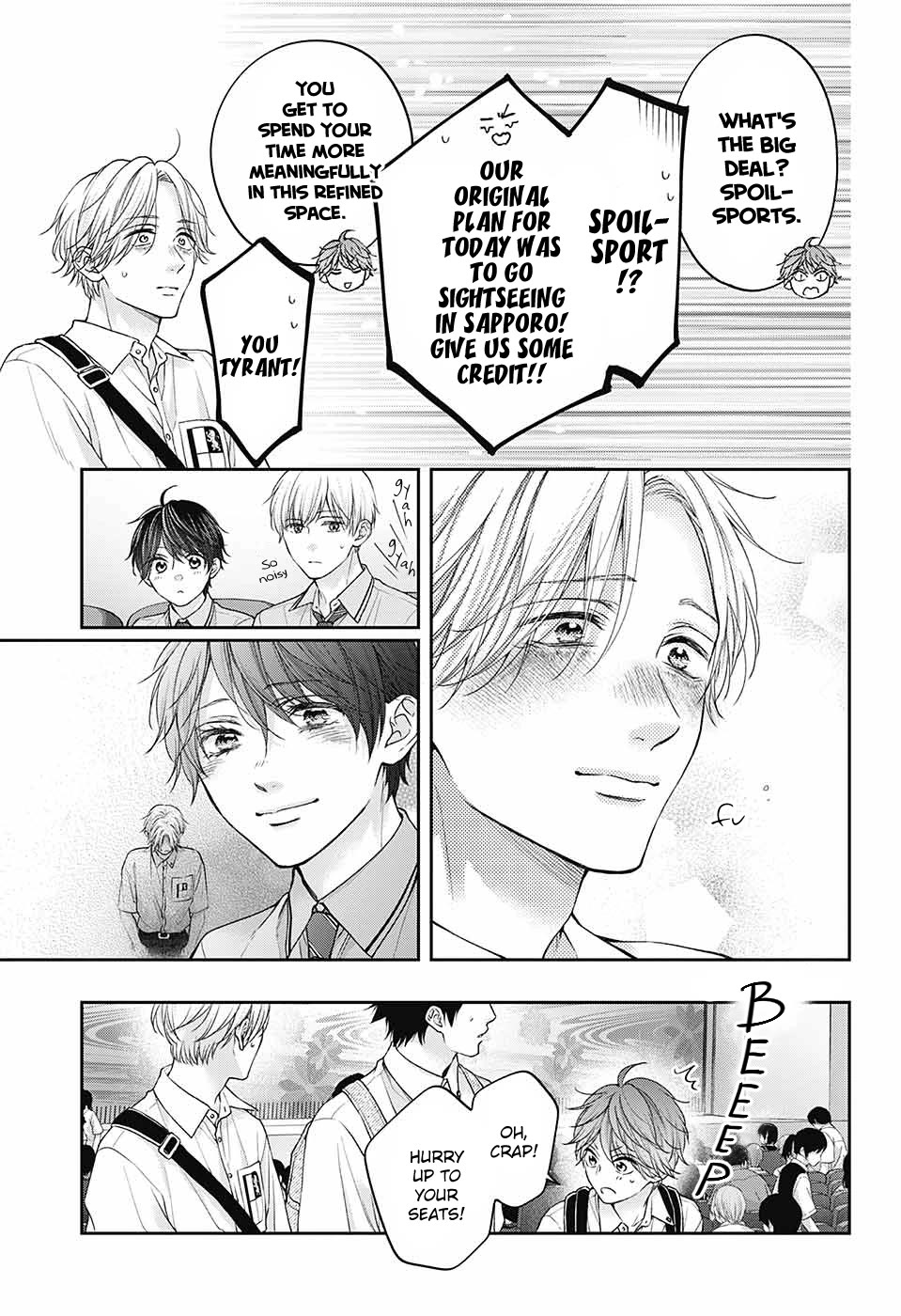 Kono Oto Tomare! Chapter 129 page 10 - Chapter 129: The Price of Evolution