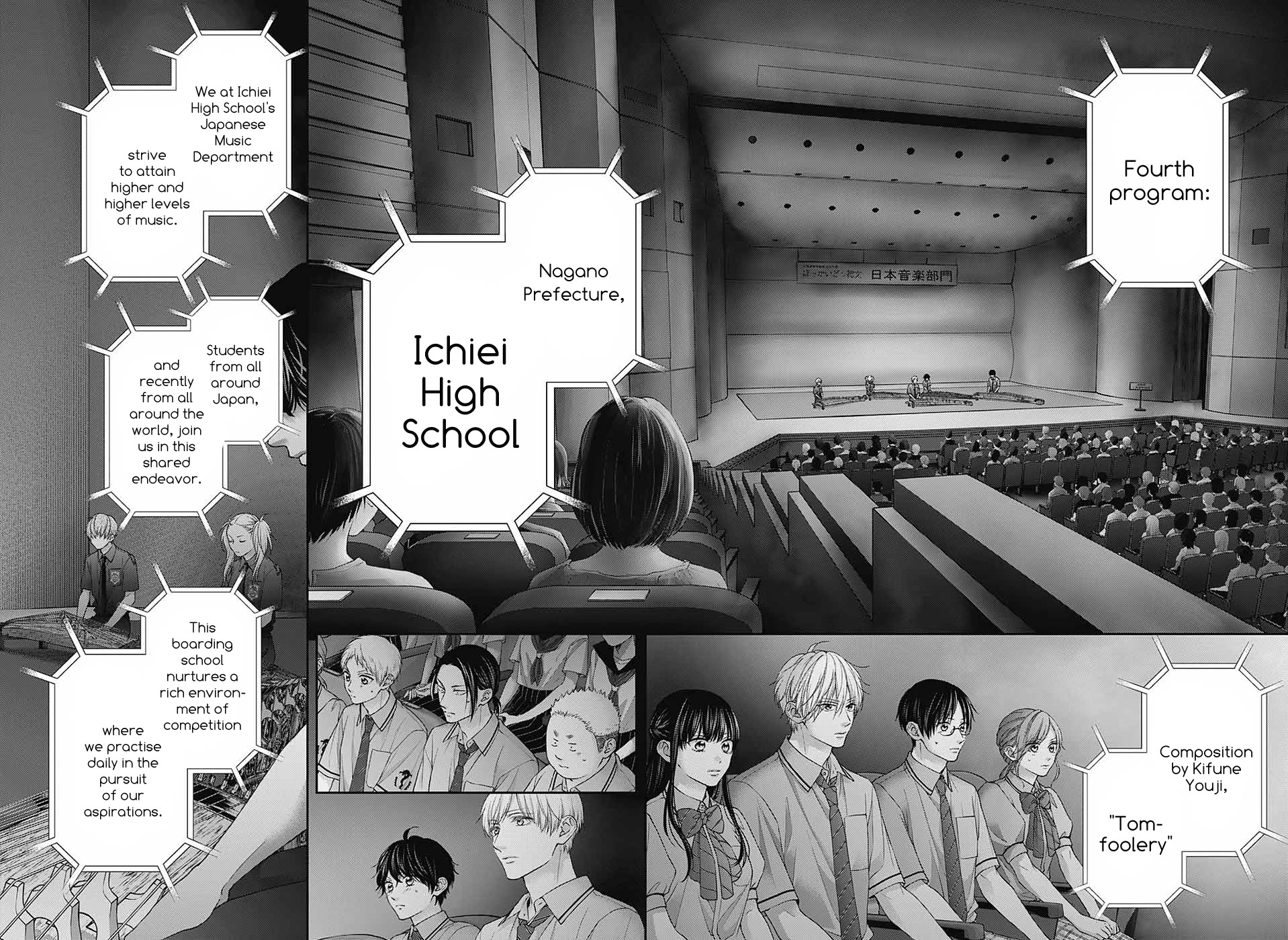 Kono Oto Tomare! Chapter 129 page 16 - Chapter 129: The Price of Evolution