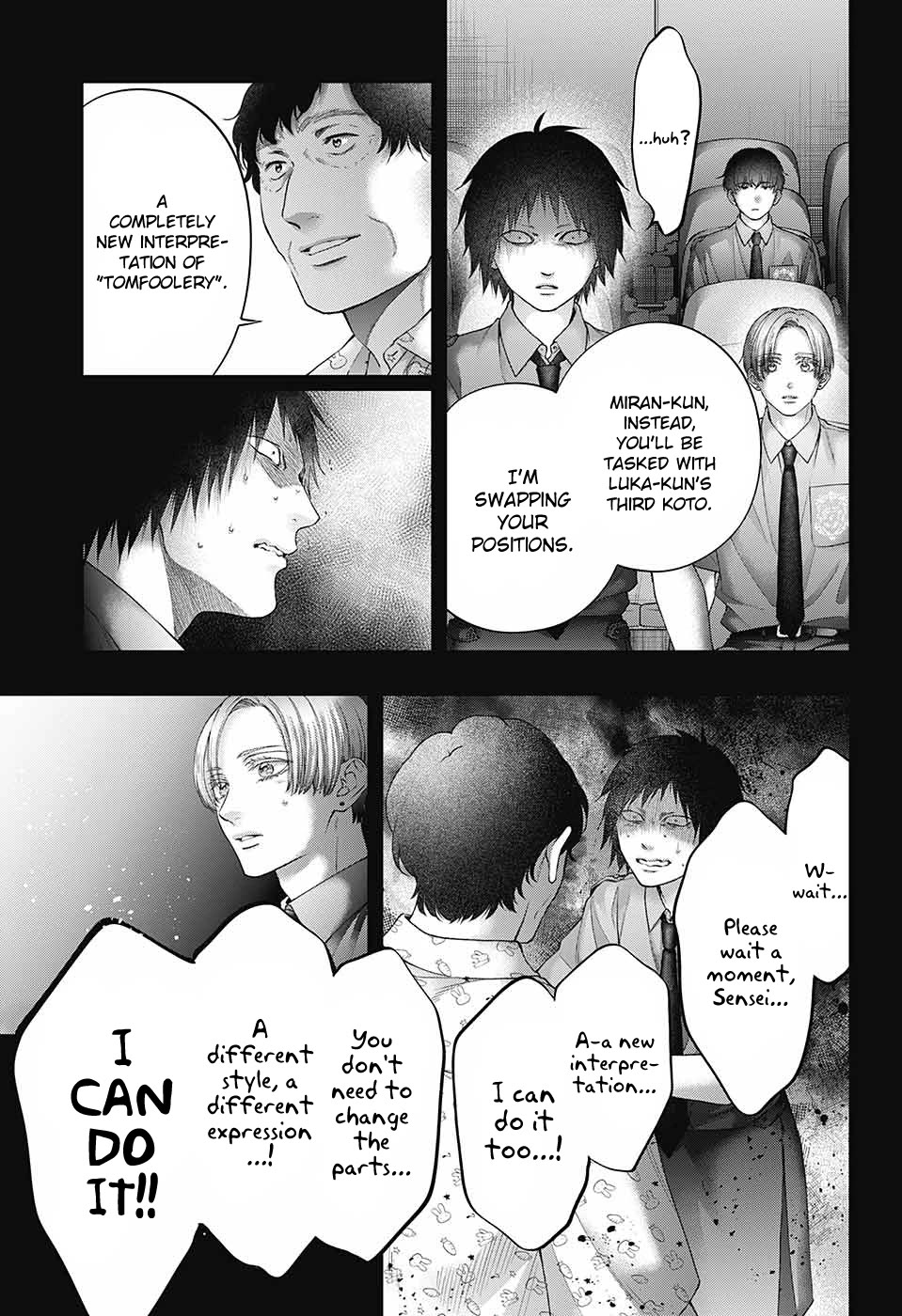 Kono Oto Tomare! Chapter 129 page 20 - Chapter 129: The Price of Evolution