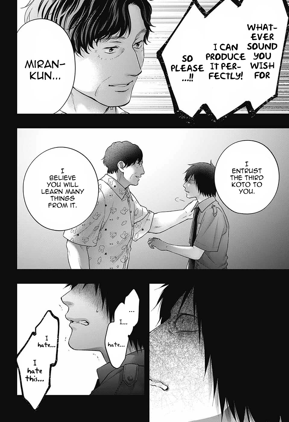 Kono Oto Tomare! Chapter 129 page 21 - Chapter 129: The Price of Evolution