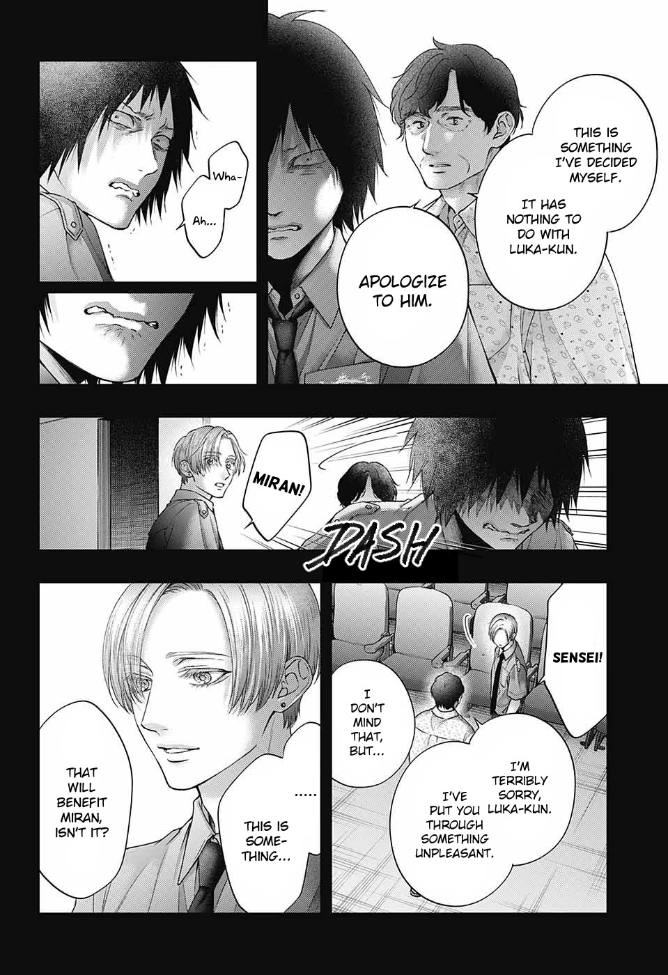 Kono Oto Tomare! Chapter 129 page 23 - Chapter 129: The Price of Evolution