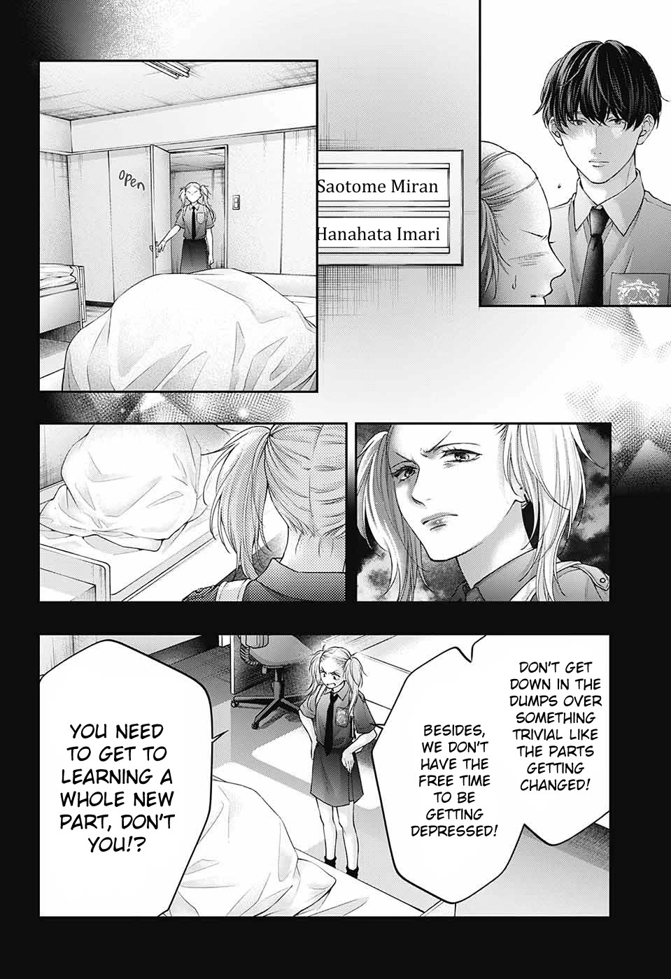 Kono Oto Tomare! Chapter 129 page 27 - Chapter 129: The Price of Evolution