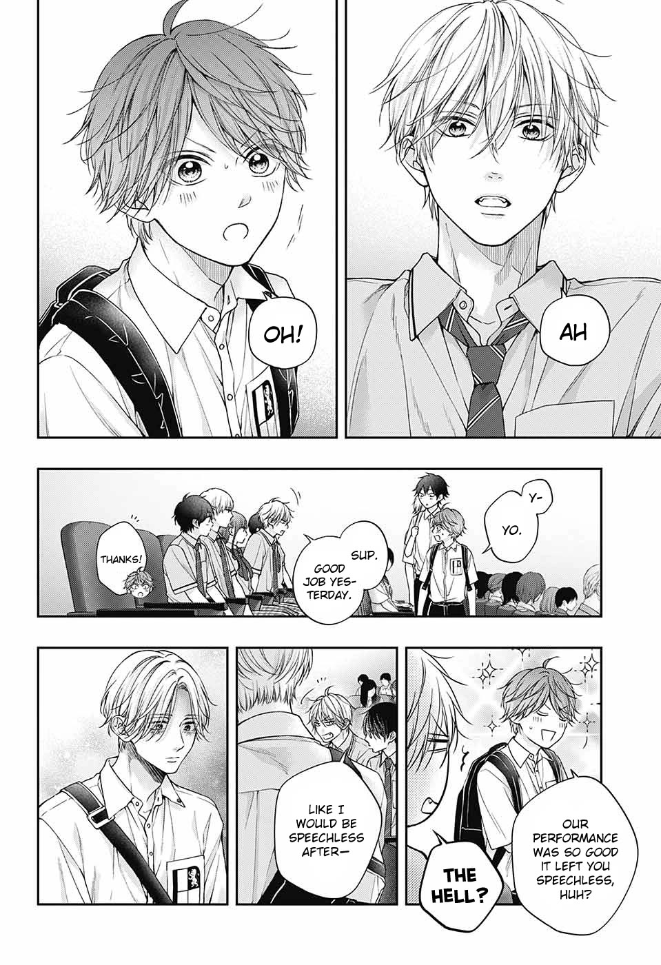 Kono Oto Tomare! Chapter 129 page 7 - Chapter 129: The Price of Evolution
