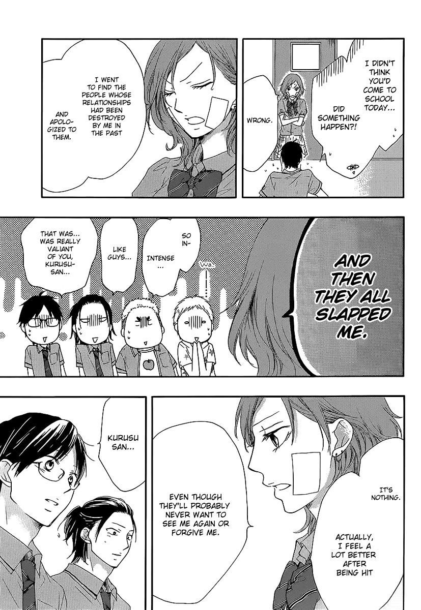 Kono Oto Tomare! Chapter 13 page 12 - Chapter 13: From Here