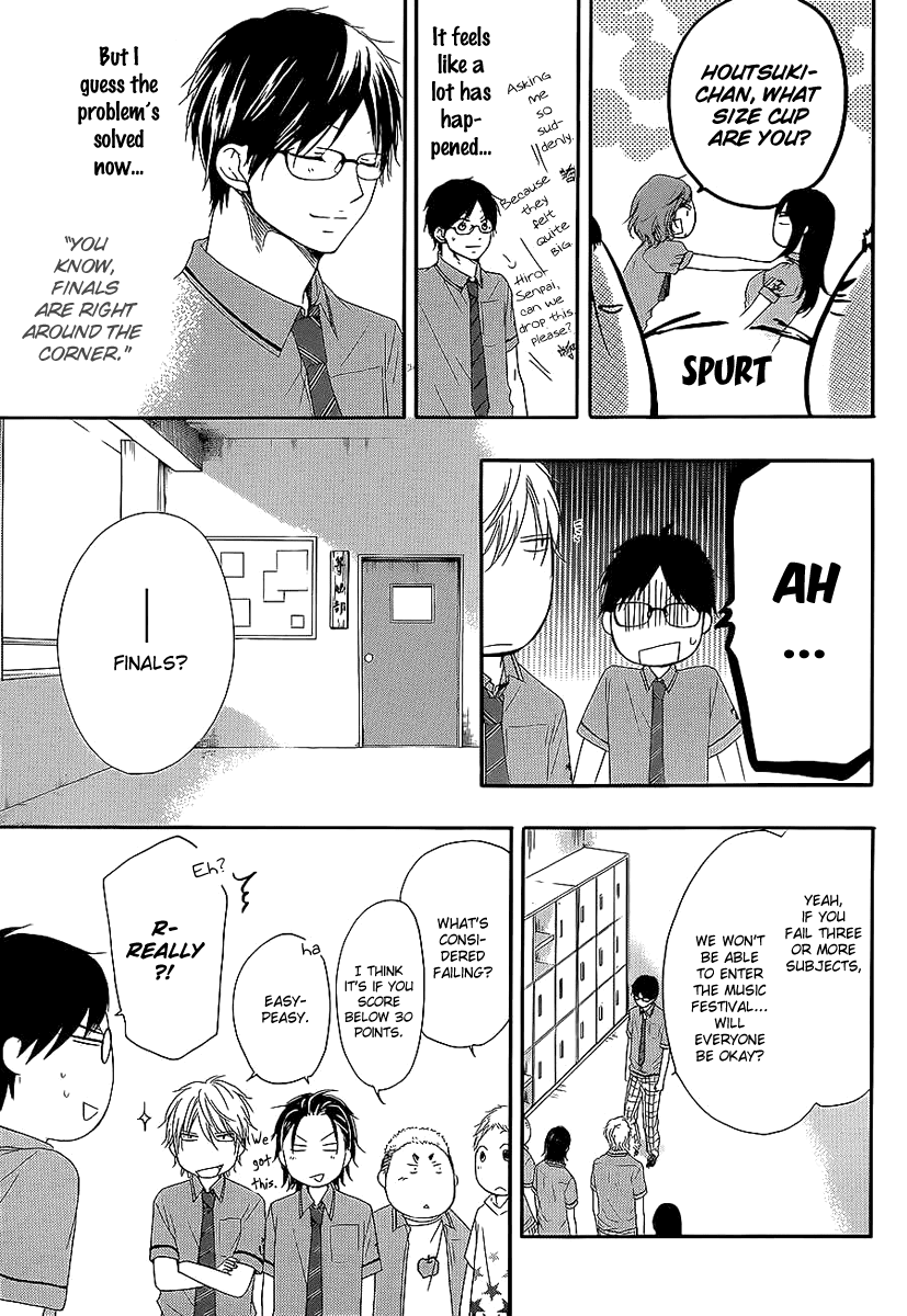 Kono Oto Tomare! Chapter 13 page 14 - Chapter 13: From Here