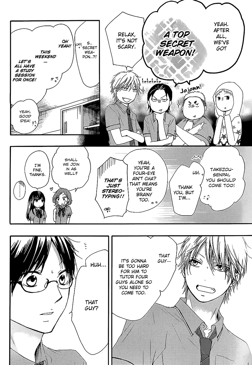 Kono Oto Tomare! Chapter 13 page 15 - Chapter 13: From Here