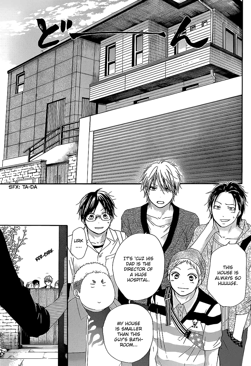 Kono Oto Tomare! Chapter 13 page 16 - Chapter 13: From Here