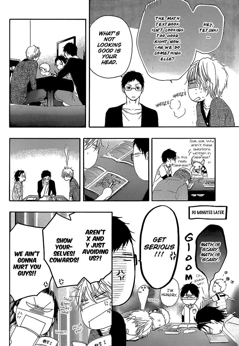 Kono Oto Tomare! Chapter 13 page 19 - Chapter 13: From Here