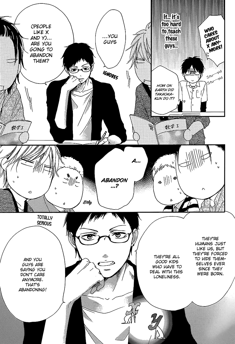 Kono Oto Tomare! Chapter 13 page 20 - Chapter 13: From Here