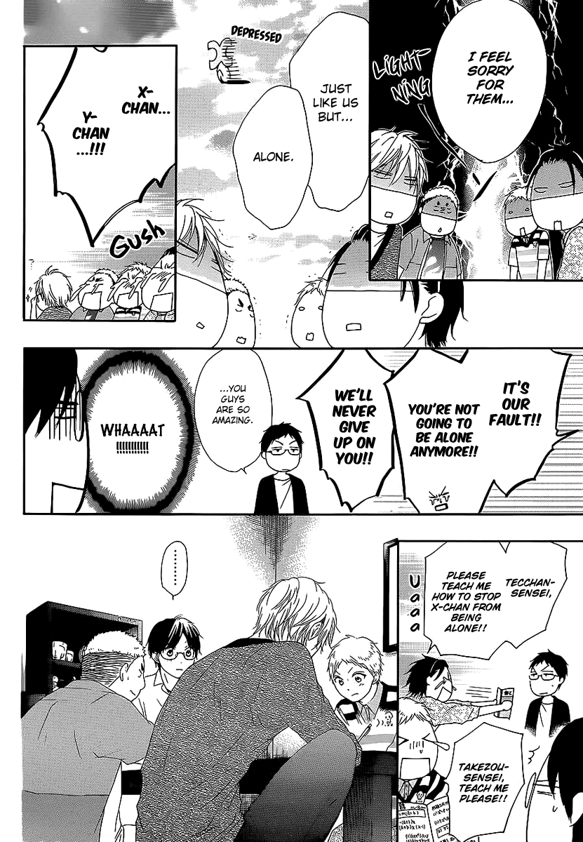 Kono Oto Tomare! Chapter 13 page 21 - Chapter 13: From Here