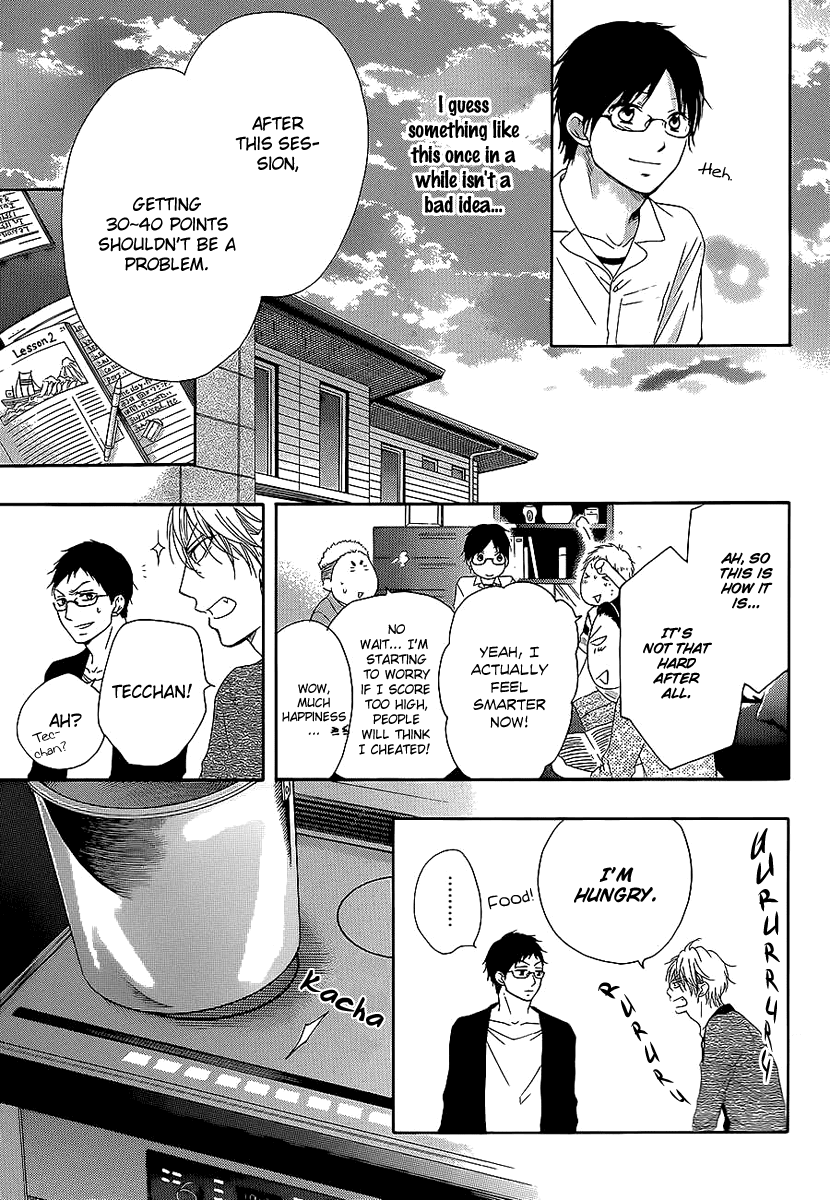 Kono Oto Tomare! Chapter 13 page 22 - Chapter 13: From Here