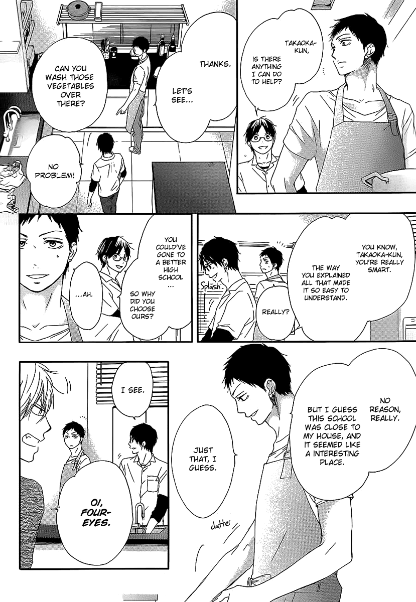 Kono Oto Tomare! Chapter 13 page 23 - Chapter 13: From Here