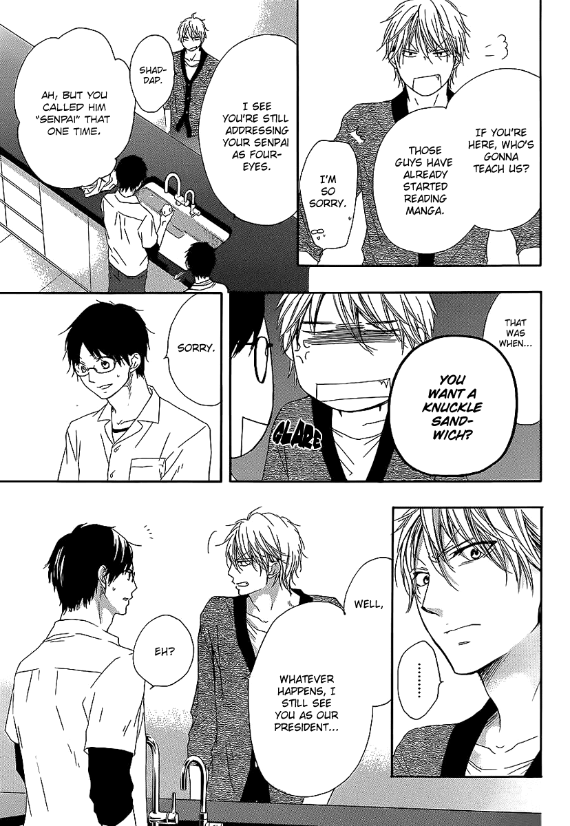 Kono Oto Tomare! Chapter 13 page 24 - Chapter 13: From Here