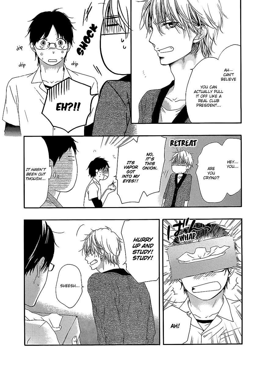 Kono Oto Tomare! Chapter 13 page 26 - Chapter 13: From Here