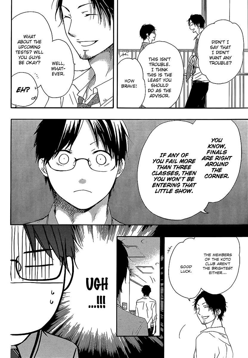 Kono Oto Tomare! Chapter 13 page 3 - Chapter 13: From Here